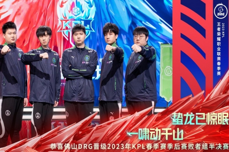 的策略调整 的策略调整