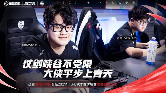 这种氛围让 这种氛围让