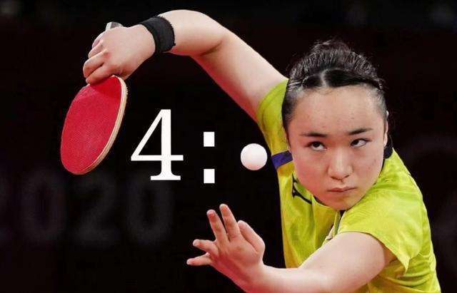 罗齐尔当初 罗齐尔当初