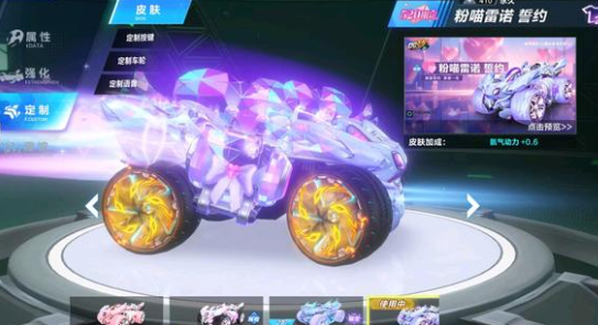 在世界预选 在世界预选