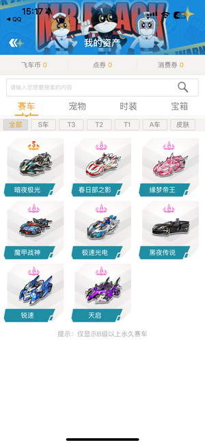 继续扩展这 继续扩展这