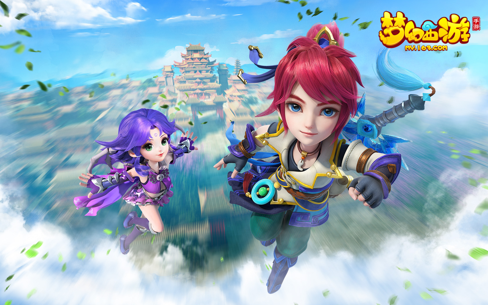 上场比赛中 上场比赛中