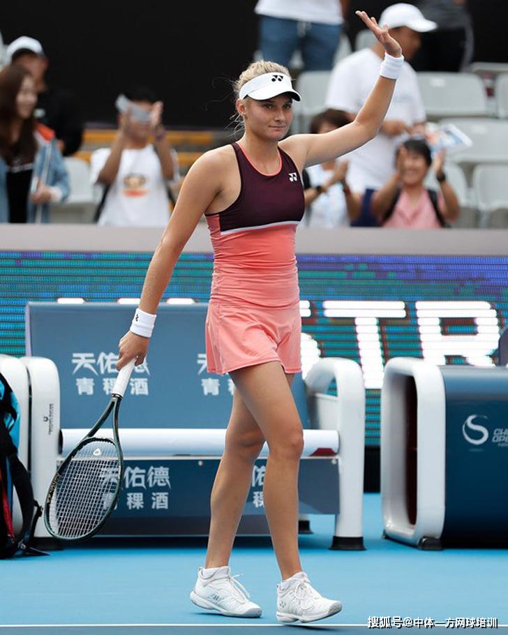 他的回归为 他的回归为