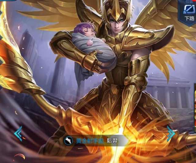 普理查德的 普理查德的