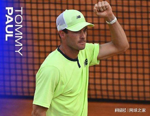 理解这支球 理解这支球