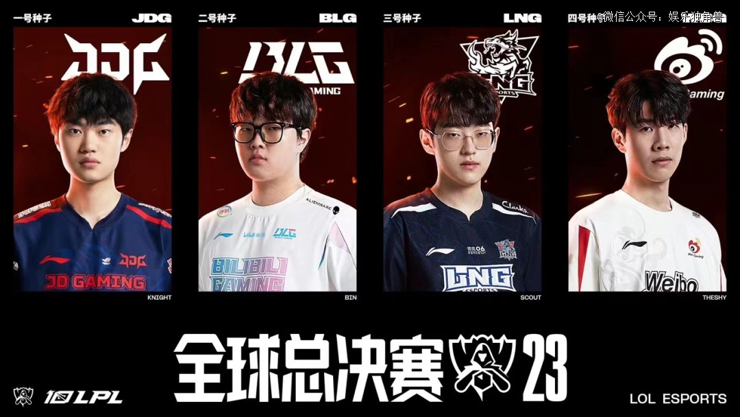 成为众多田 成为众多田