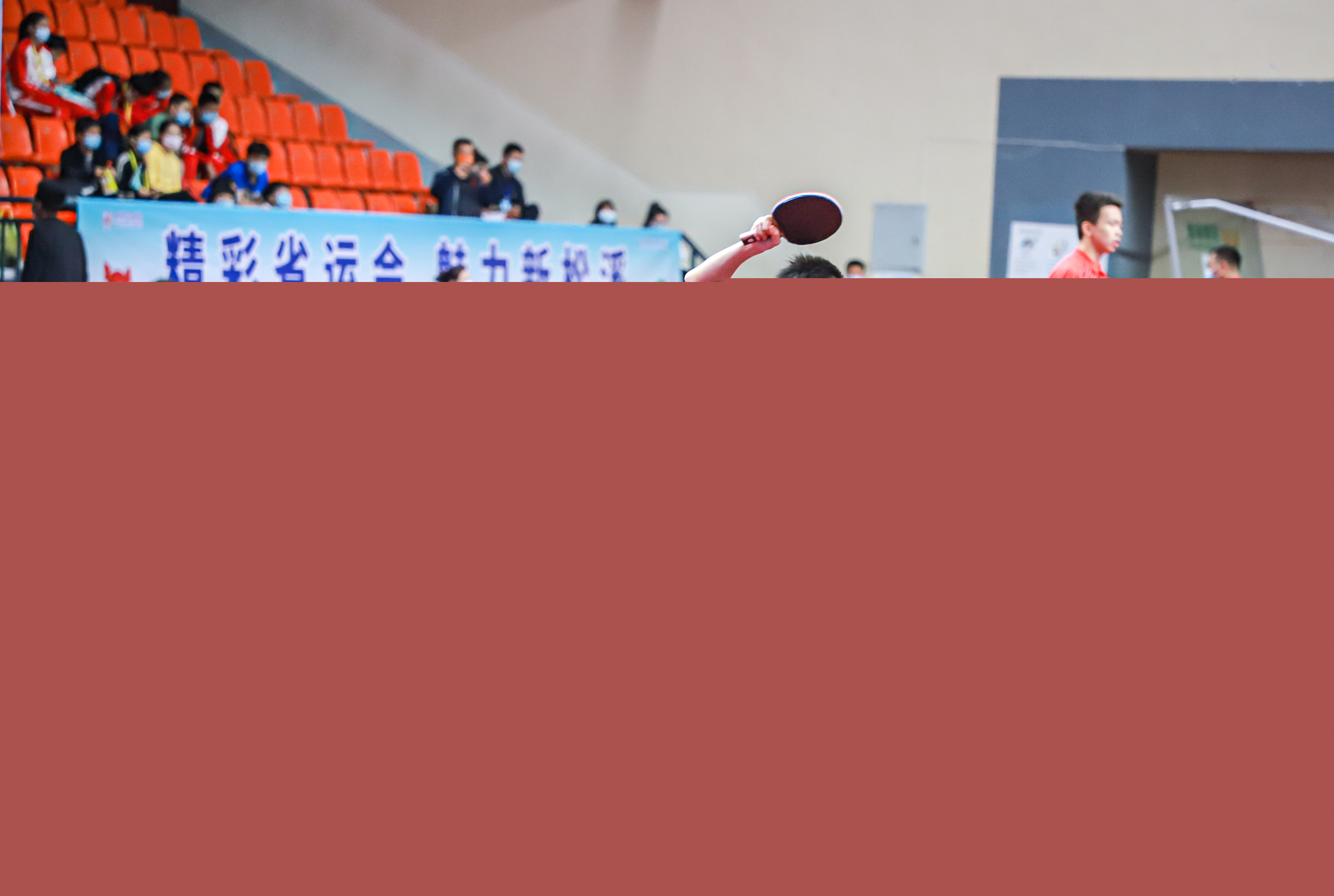 调整战略后 调整战略后