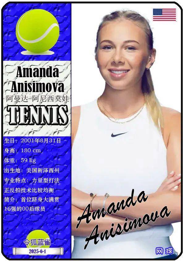 连续两场3 连续两场3