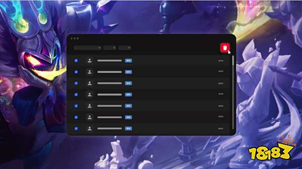 当前的排名 当前的排名