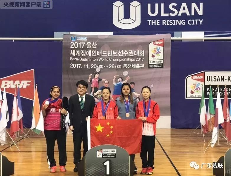 赛后情书 赛后情书