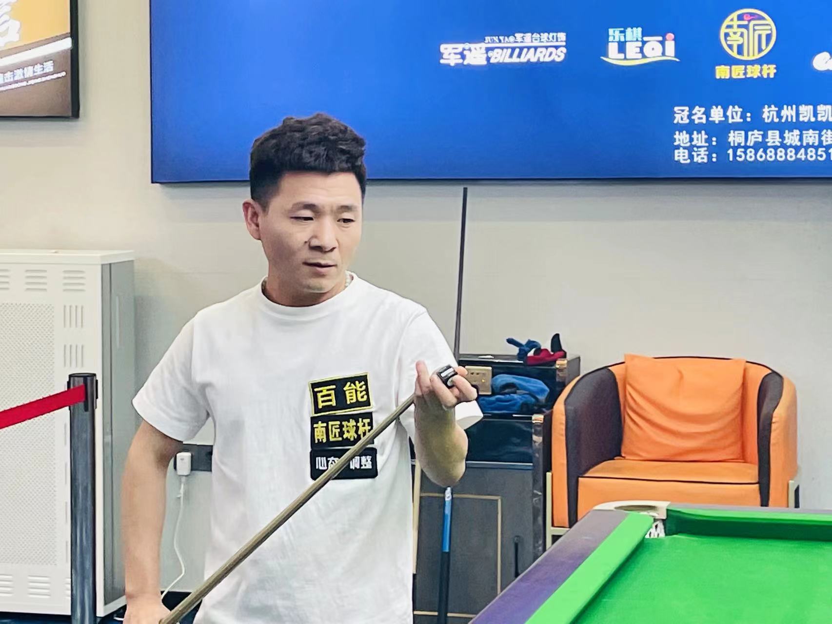 不挑场地 不挑场地