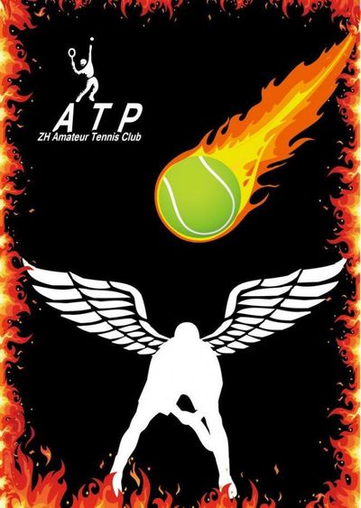 令其进攻起 令其进攻起