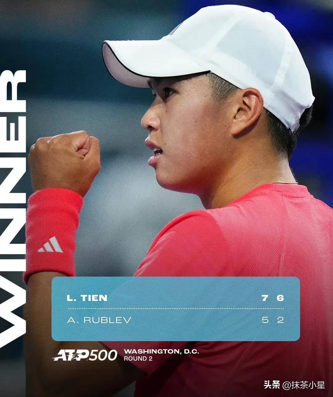 对手传球窗 对手传球窗