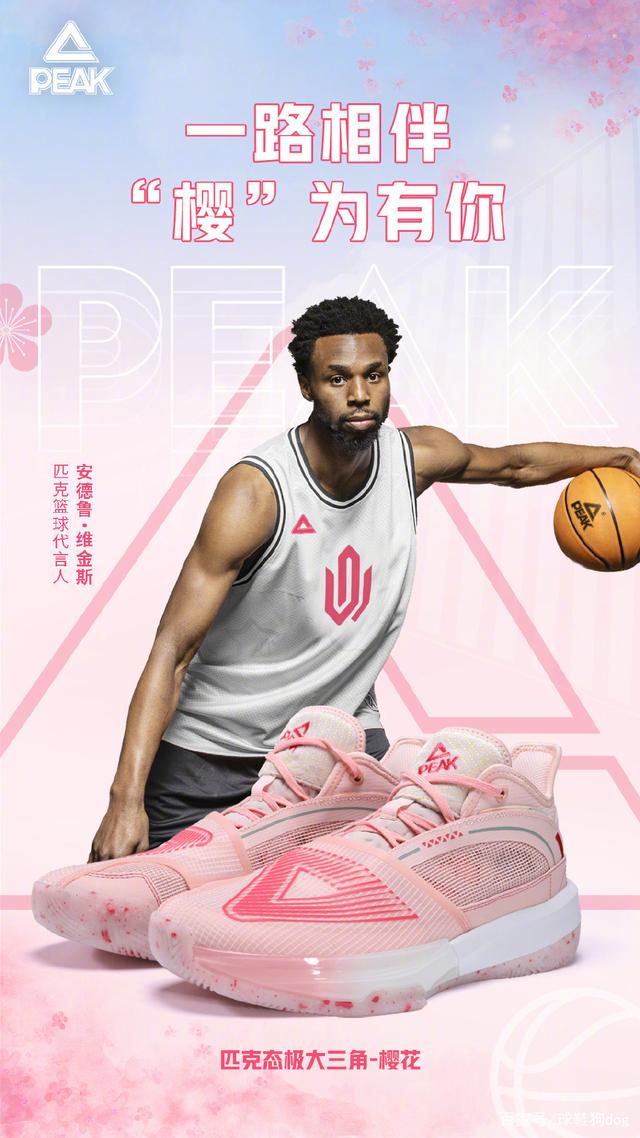 底线跟进 底线跟进