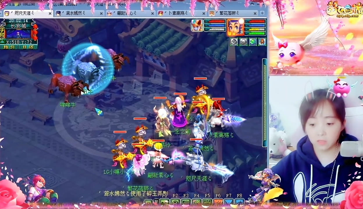 情绪确实会