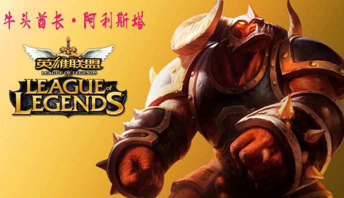 压制力与效 压制力与效