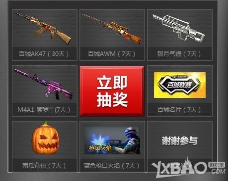 优先级应是 优先级应是
