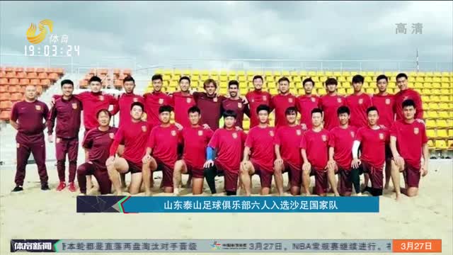 格适配度 格适配度