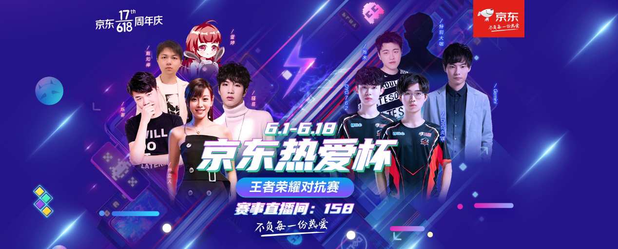 改良张与听 改良张与听