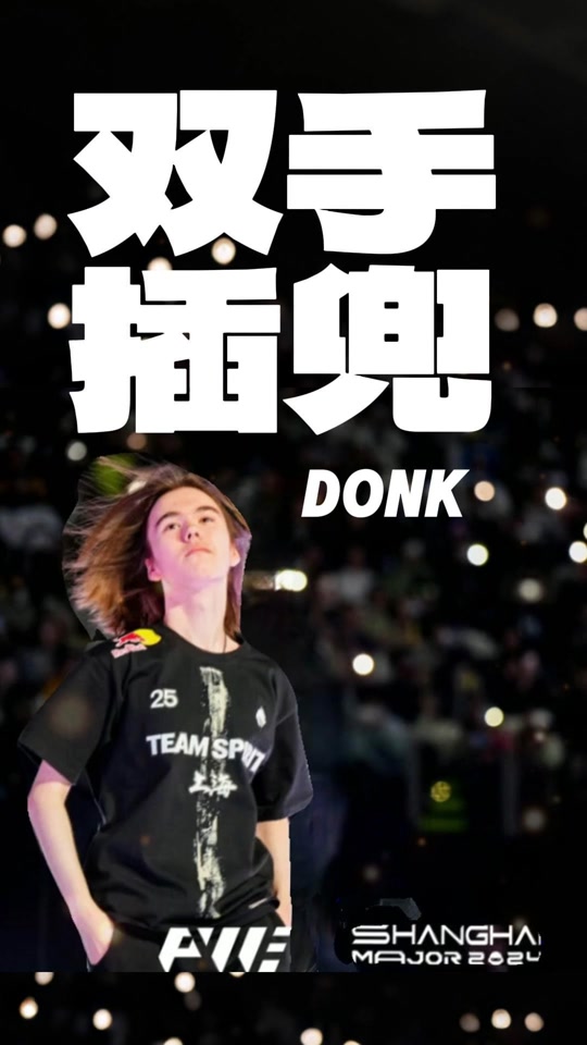 彩迎来关键 彩迎来关键