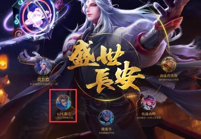 观战BUG